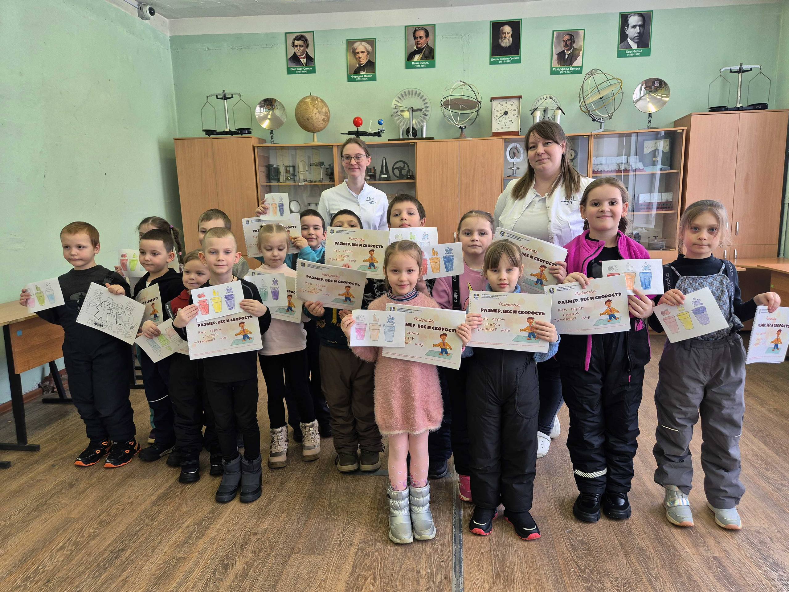 Нижегородский ЦСМ продолжает просветительскую деятельность в рамках Метрологического кластера